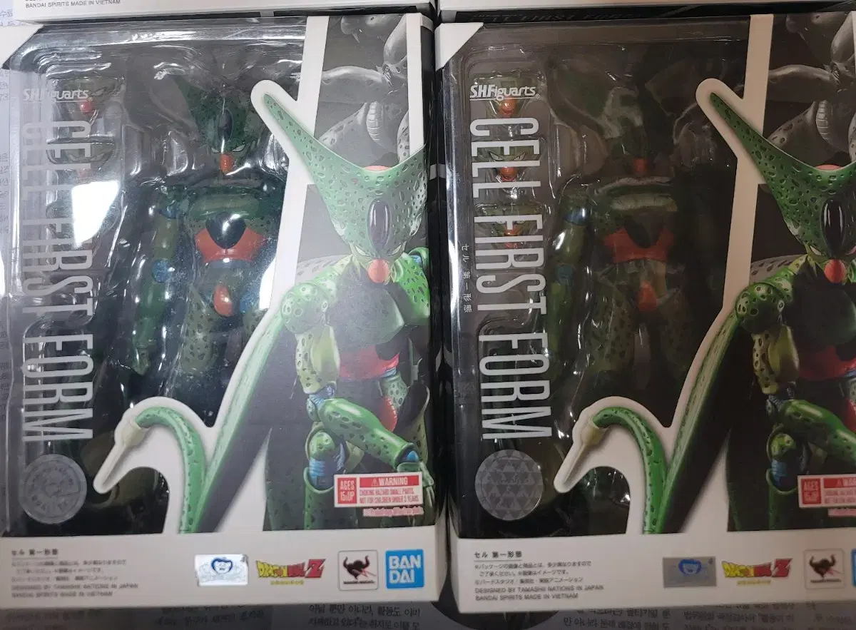 SHF 셀 1형태 3개 합본